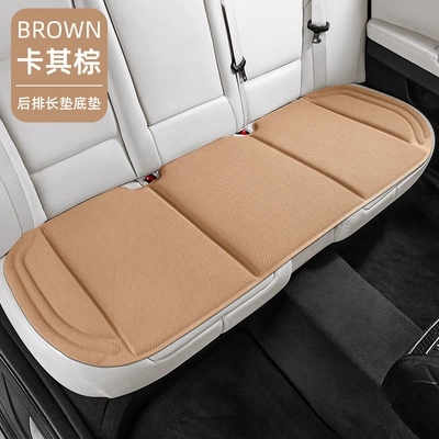 Fiber Integrated Car Seat Cover, Warm | Seat cushion, seat cover - sks-seaweed-seat-cushion-khaki-brown-rear-long-cushion