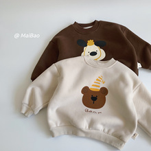 麦宝儿童加绒卫衣2025冬季新款韩版男女童卡通小熊套头上衣冬装潮