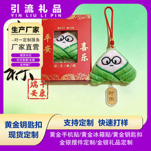 ���999ë�q���ӕr�������S�������繝��Ӱ��ֶY�Ą��YƷ���l