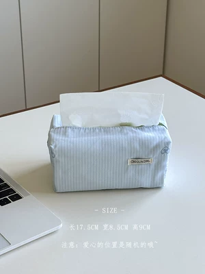 home storage box, Korean-style — Car tissue box/set - blue-silk-heartstrings