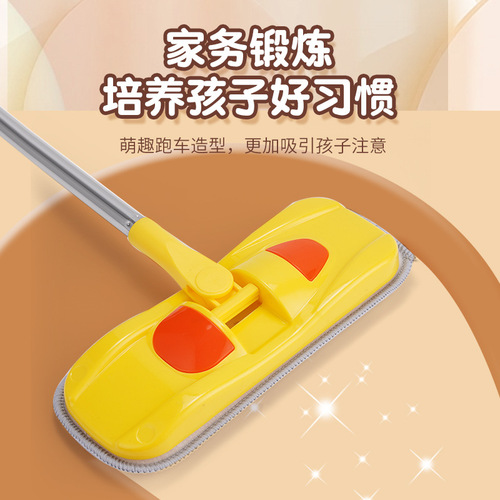 Household cartoon mini dustpan broom kindergarten baby play house toy cute children's broom and mop combination