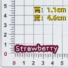 strawberry
