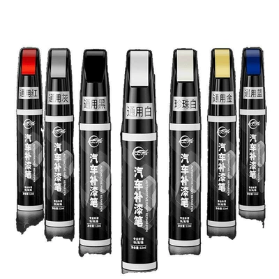 Yà mǎ Car Paint Pen