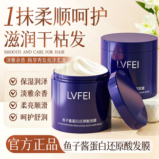 LVFEI�~���u����߀ԭ��lĤ���Ƹɿݰl�|��혹�ɳ־�������ˬ