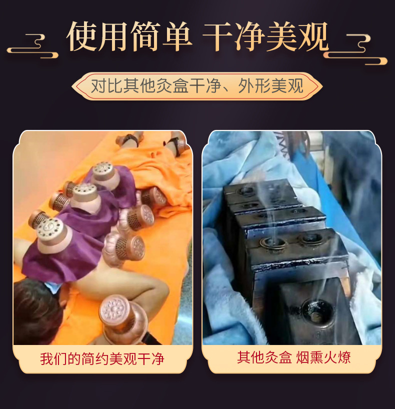 Moxa Lotus Burner Ai Lian Jiu Palace-Style Moxibustion Box with Smoke Filter for Home Warming Therapy key features