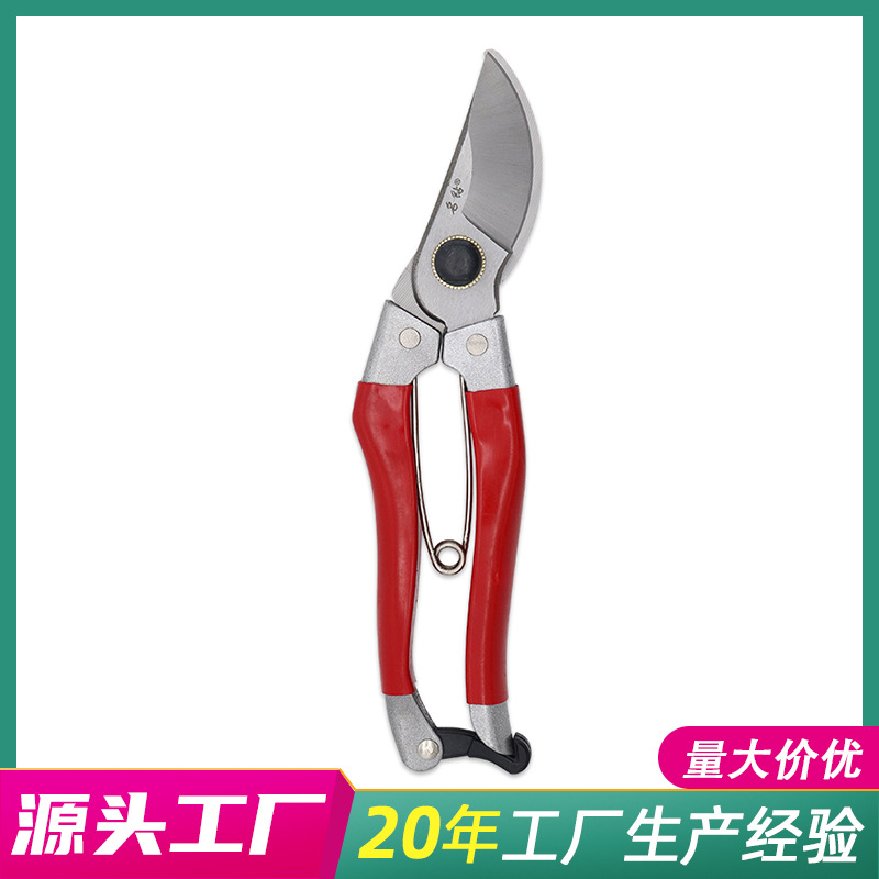 厂家批发剪枝果树修枝园艺修剪 树枝园林修花剪家用强力剪刀