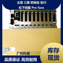 ����ͨ�ýӿ��ŷ��Ŵ���MR-J2S-22KA4 MR-J2S-350CP