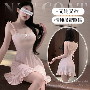 �Ը������ɐ��@��͸ҕ��ϵ����߼��М\�w˯ȹ�����L���~߅����ȹ