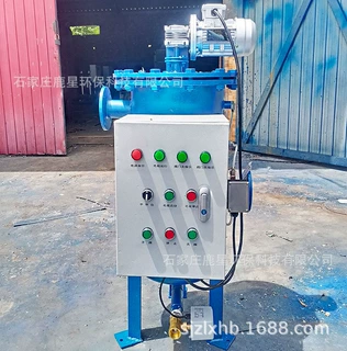 刷式过滤器 自清洗过滤器 全自动过滤器 自动滤水器