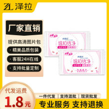 ���������Ů��˽�o�غ��坍�l������Ƭ�b������Ʒ���lһ�����l