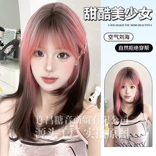 Candy Tone Wig Women's Daily Cyber Celebrity Gradient Mid-Long Straight Hair Natural Korean-Series Realistic Full-Head Cover Wig with Straight Bangs