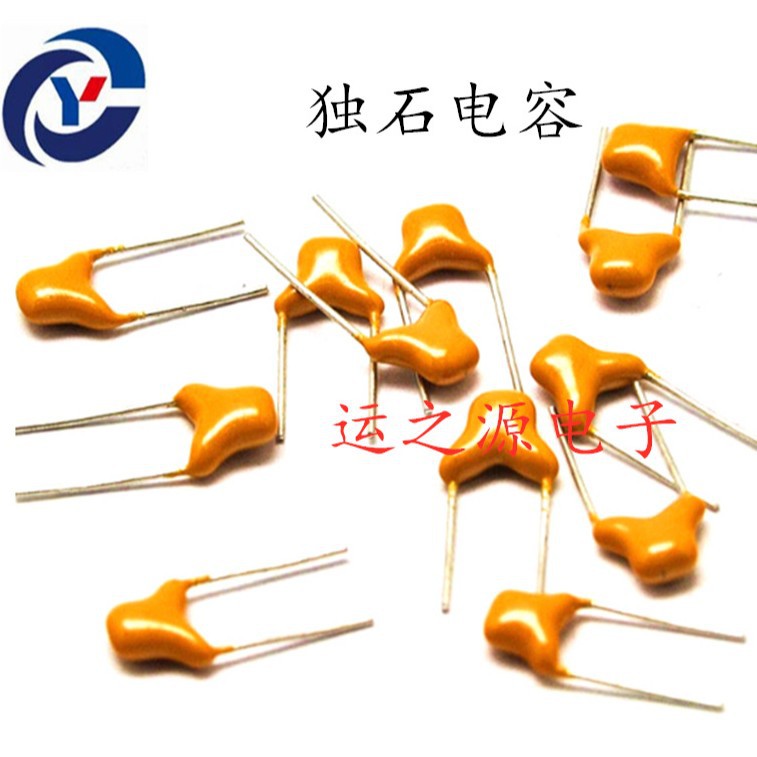 厂家供应独石电容 104 100NF 50V 脚距5.08MM ±20% 无极性电容器