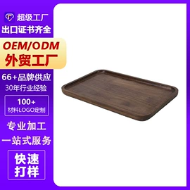 木盒;收纳篮/筐;盘