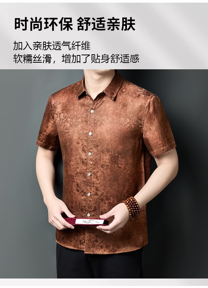 Áo sơ mi nam ngắn tay lụa phom rộng kiểu dáng thời trang — Màu vàng HT6206 chi tiết 9