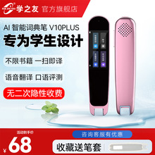 Դ�^�S��wifiͨ���~��P�W���W�����跭�g�P�f��Ӣ�Z�c�x�P���l