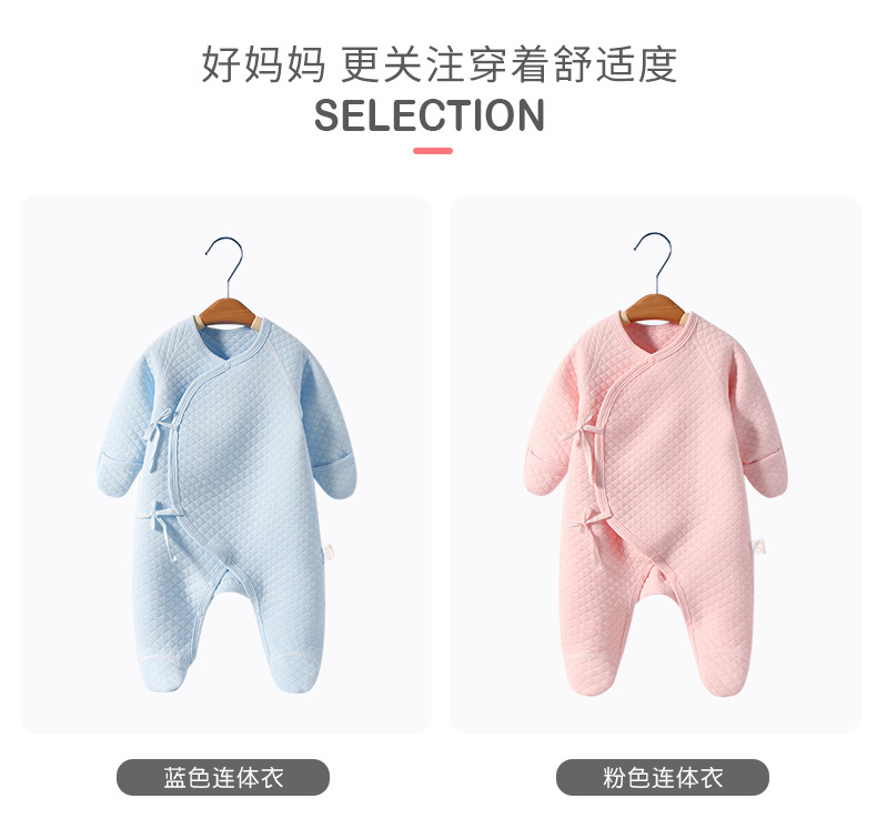 详情-19.jpg