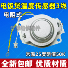 ҜضȂ3ؿ100K̽^偵ײ