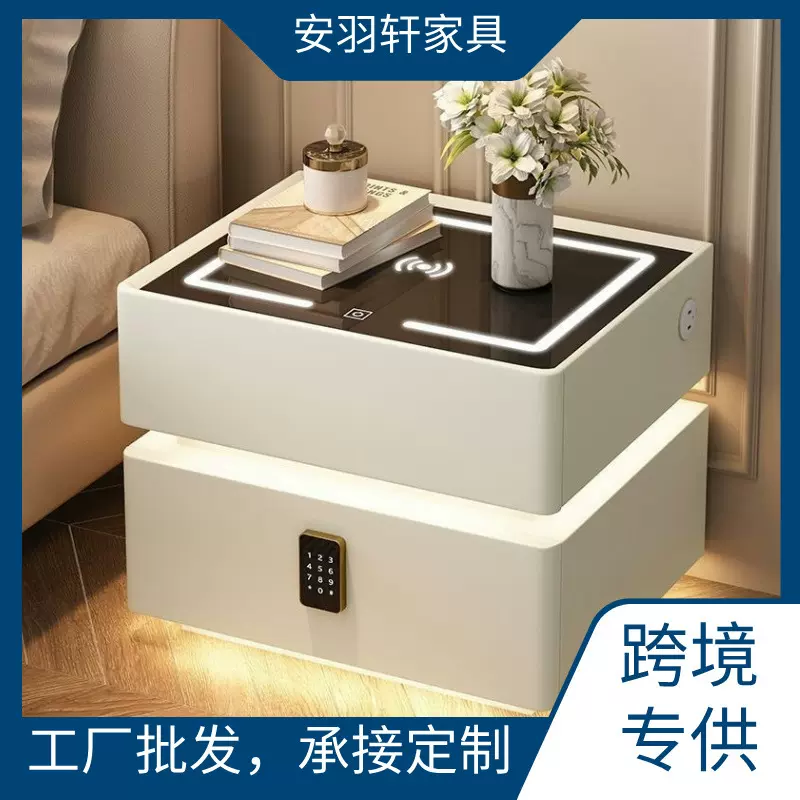 智能床头柜现代简约板式带灯卧室工厂批发多功能无线充电蓝牙床柜