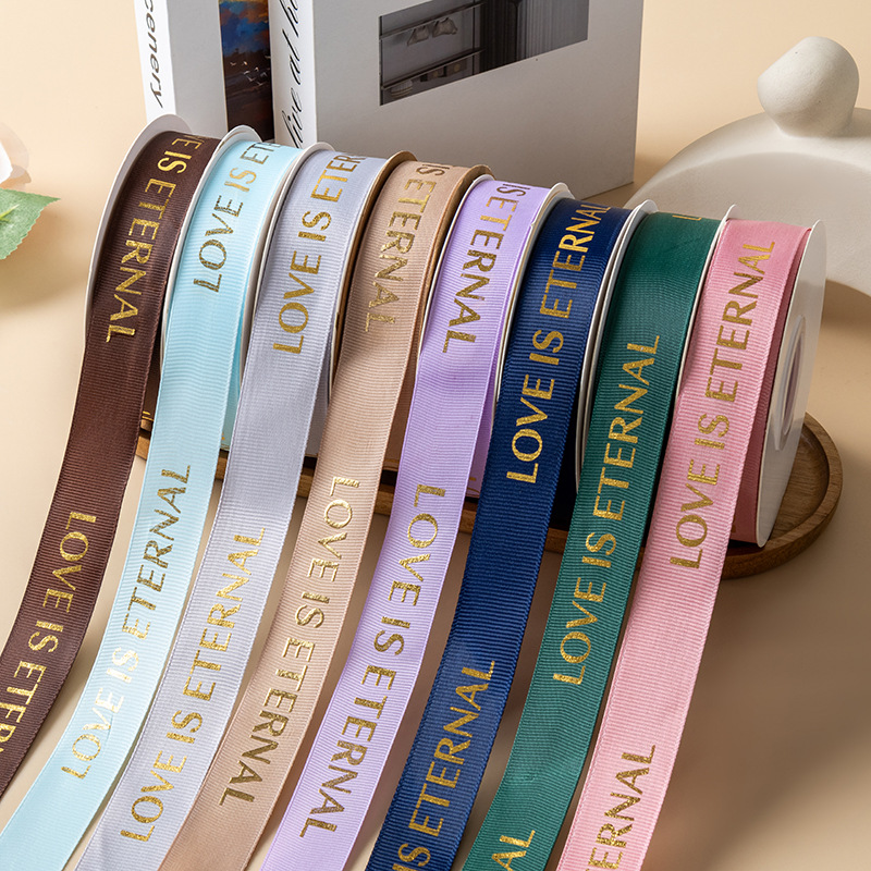 织带鲜花包装丝带花艺烫金螺纹绸带爱是永恒英文字母花束绑带2.5
