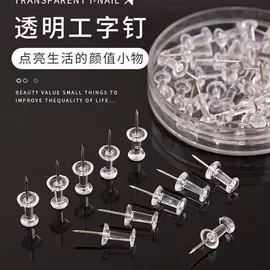 清洁球/刷;收纳盒;衣钩/挂钩