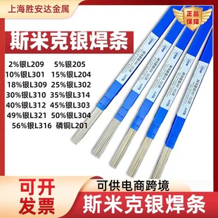 �Ϻ�˹�׿��y���lHL209���y��2%5%15%���l�����w�C�����~�T����Ʒ