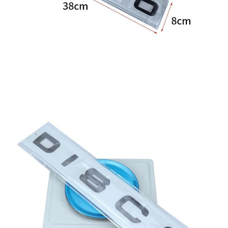 Suitable for Land Rover Discovery Sport hood lettering, front English Chery Land Rover rear door DISCOVERY emblem