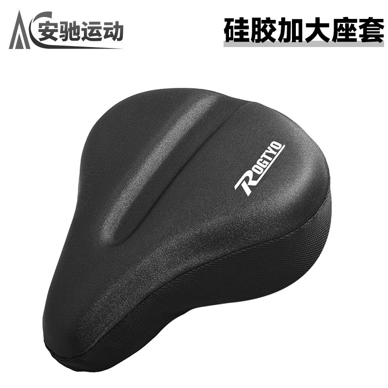 Bicycle Seat Cover Extra Large Cushion Cover Silicone Mountain Road Car Seat Cover Thickened Saddle Cover Universal for Spinning Bicycle