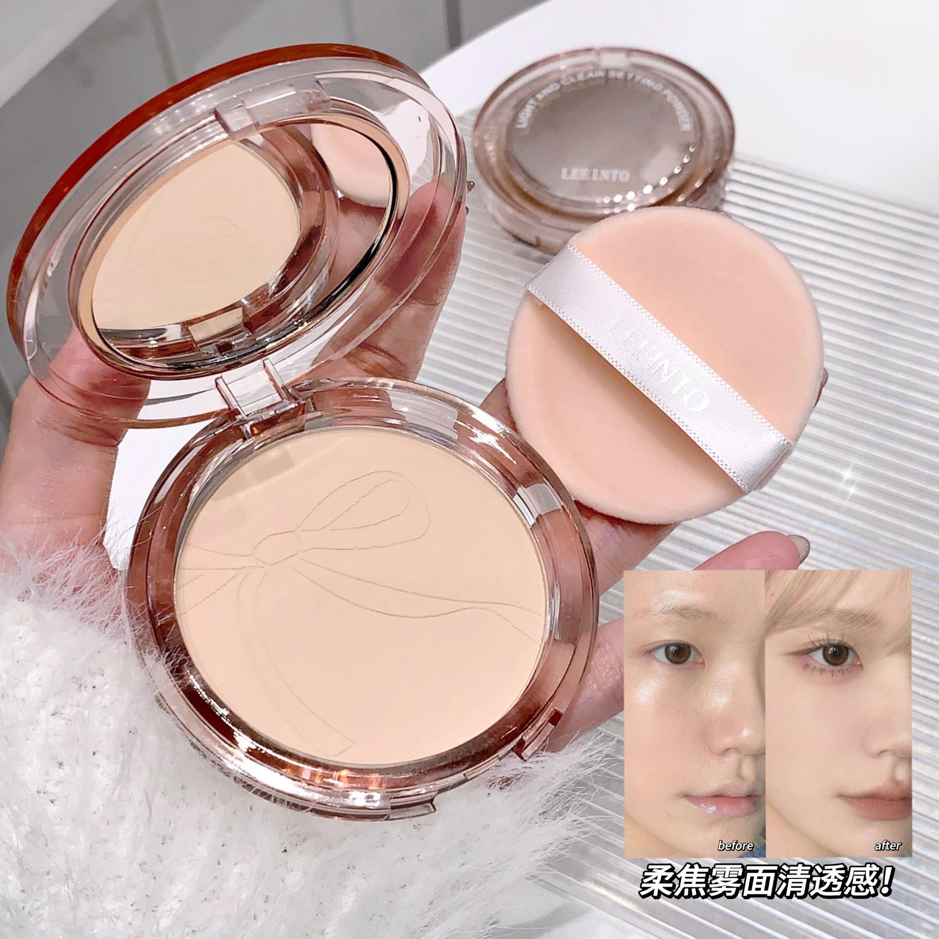 LEEINTO polvo de maquillaje de color natural, polvo de maquillaje de color natural, polvo de maquillaje opacador, polvo de maquillaje mate