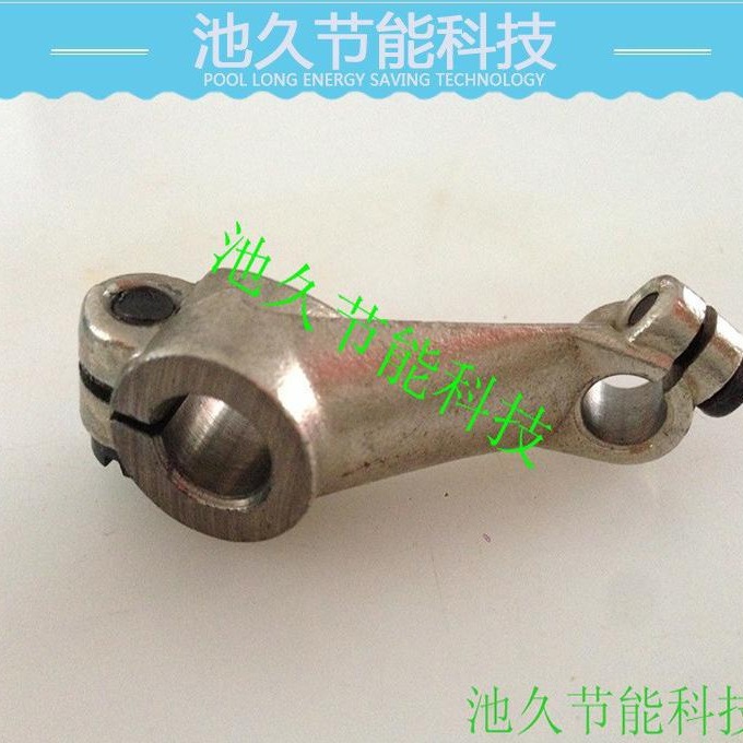 供应纺机配件 4-2 3-4 摆针后后曲柄 钉扣机系列