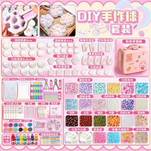 ������diy���ϰ������������ֹ�diy���b��Ŵ���ٵ��������Ƥ