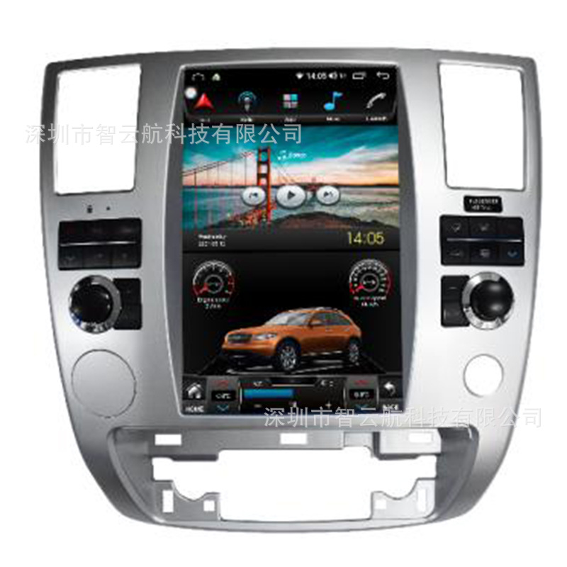 Suitable for Infiniti Fx35/Qx80/Qx70 G25/G35/G37 /Q50L/Qx30/Q30/Qx56