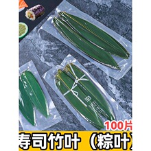 ���~���~��������[�P�b�С�����~�����ω�˾�b��~�[�P�b���