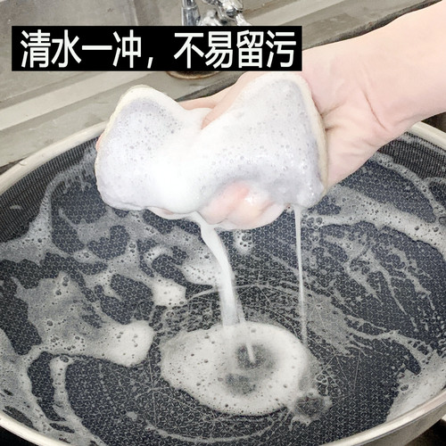 Double-sided sponge for kitchen cleaning dishwashing sponge block household dishwashing cloth thickened sponge scouring pad rag wholesale