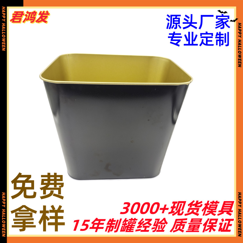 马口铁加厚冰桶KTV酒吧用品香槟桶商用装冰块粒桶创意啤酒红酒桶