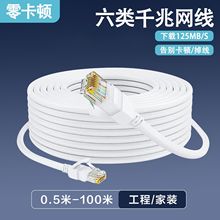 �W��ǧ���������X����·�����O���k�����b�����҃�����W�j��