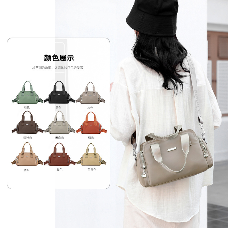 Women's New Fashion Shoulder Bag Casual Stylish Handbag Business Commuter Large Capacity Crossbody Bag Elegant All-match