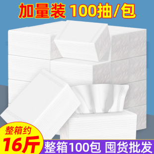100�������鼈�������l�Ƶ����òͽ���������l���������b