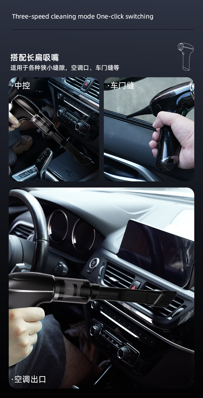 Cross-border wireless car vacuum cleaner, handheld multifunctional desktop cleaner, high-speed wireless compact suction-blowing all-in-one machine