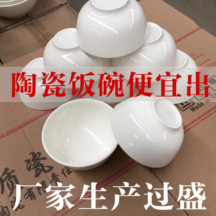 С���뼃�׼Ӻ���������ò͏d����_�h����ʽ�մ������l���řn