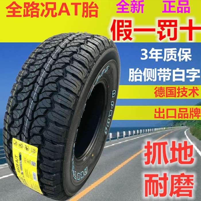 abdb416151c6d6353a94148963bdb3
