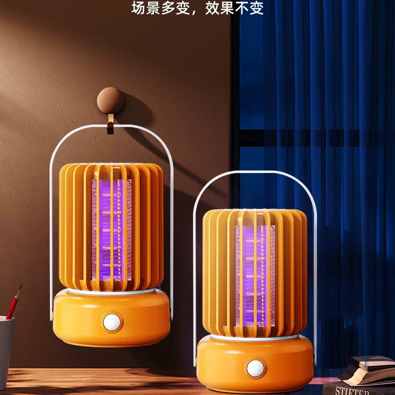 厂家直供灭蚊灯家用led点击灭蝇灯室内静音宿舍光诱驱蚊跨境电子