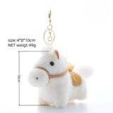 Плюшевый брелок, талисман, настольная кукла