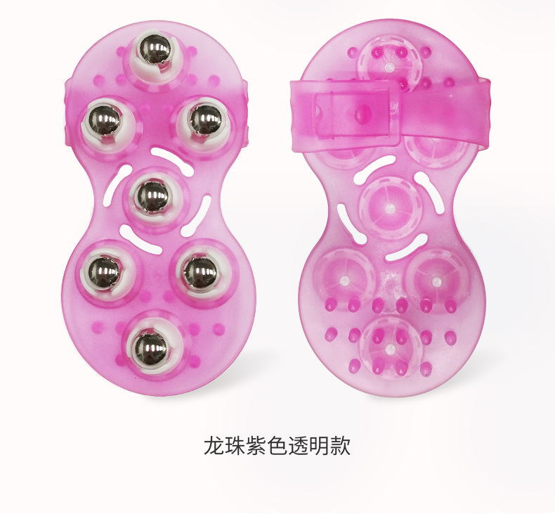 滚珠按摩器790_15
