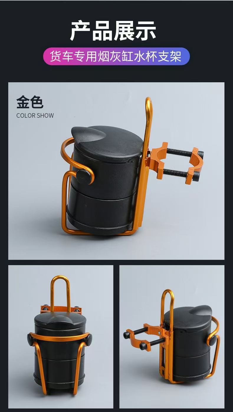 Large Truck Ashtray Holder Car-Mounted Hanging Multifunctional Decoration Item for J6P, Essential for Large Trucks