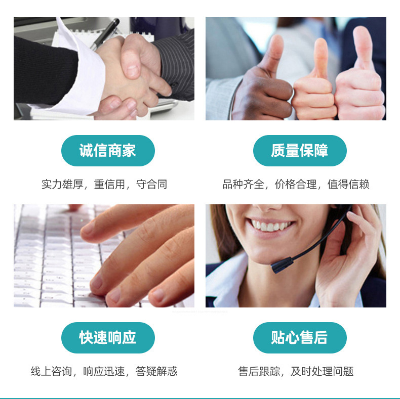 f16e9db7aa8543b642ca53411c3484