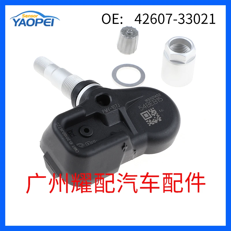 42607-33021 Автозапчасти подходящие для Toyota Corolla датчик давления в шине датчик давления 42607-35040