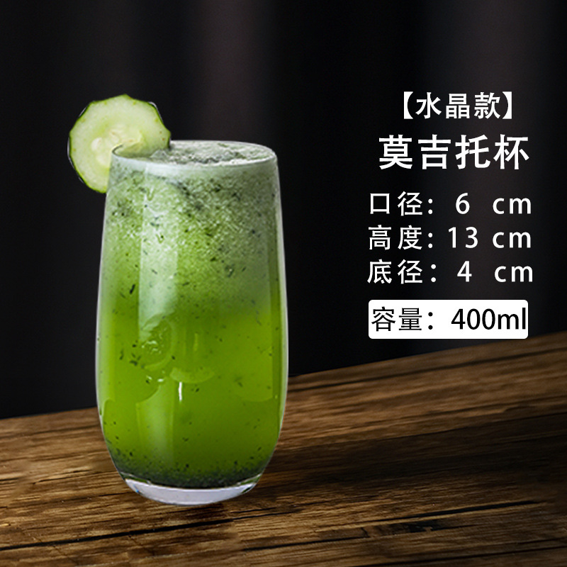 Taza de bar de Collins Taza de cristal recta Taza de té helado de Long Island Taza de mezcla Taza de Gin Tonic Taza de mojito Taza de cóctel