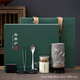 香;香炉;香托/香盘