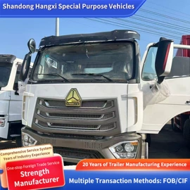 货车;牵引车;挂车