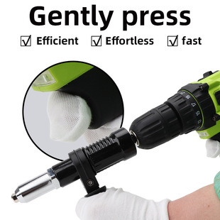 Rivet Gun Conversion Head Electric Rivet Gun Rivet Gun Conversion Head Electric Rivet Gun Head Electric Drill to Rivet Gun